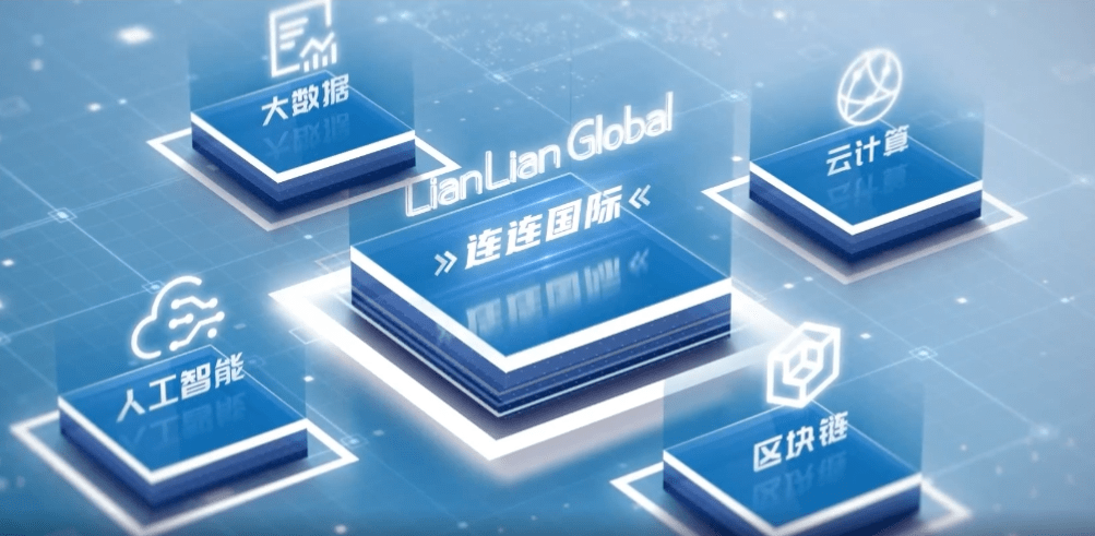 如丝五金商贸
